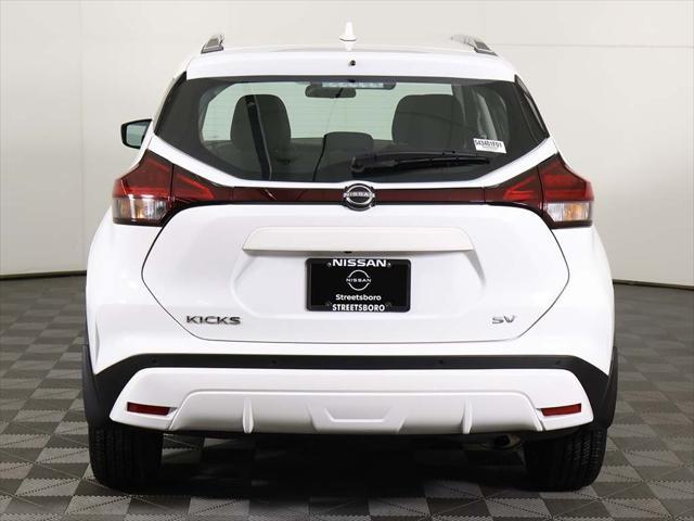 used 2023 Nissan Kicks car, priced at $17,349