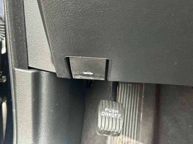 used 2023 Dodge Charger car, priced at $19,990