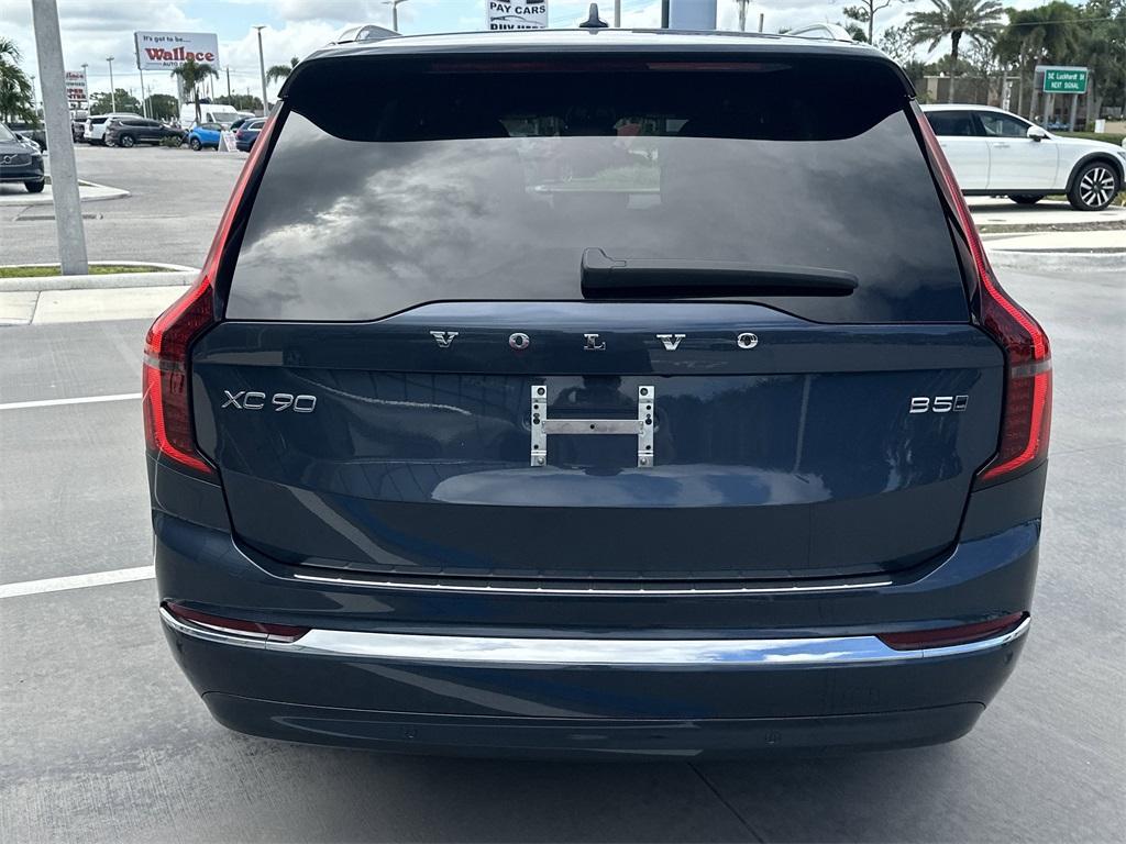 new 2026 Volvo XC90 car, priced at $67,275