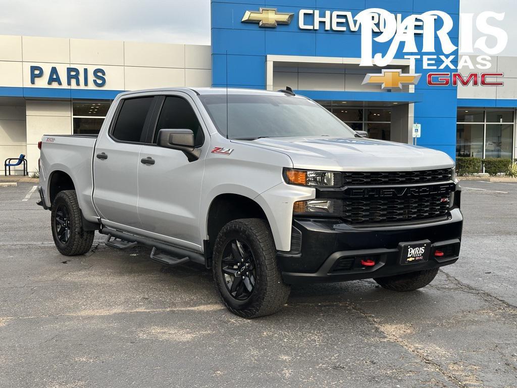 used 2021 Chevrolet Silverado 1500 car, priced at $31,548