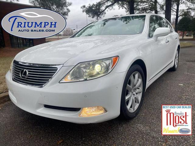 used 2007 Lexus LS 460 car, priced at $12,975