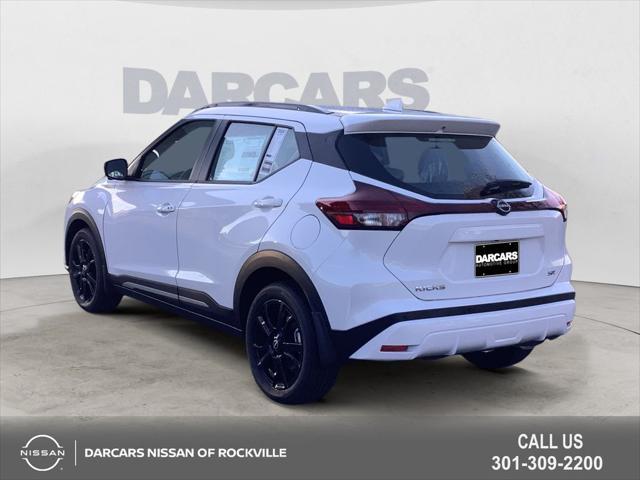 new 2024 Nissan Kicks car, priced at $22,663