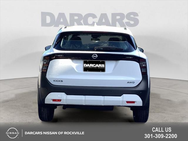 new 2025 Nissan Kicks car, priced at $24,262
