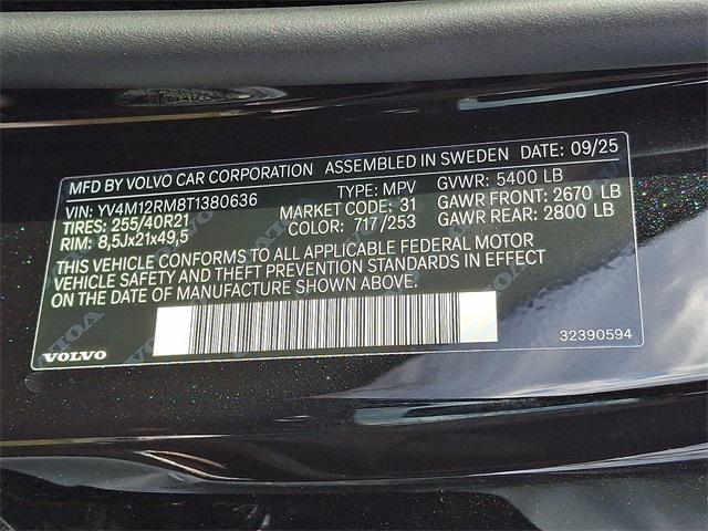 new 2026 Volvo XC60 car, priced at $63,935