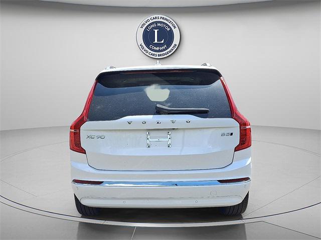 new 2025 Volvo XC90 car, priced at $58,695