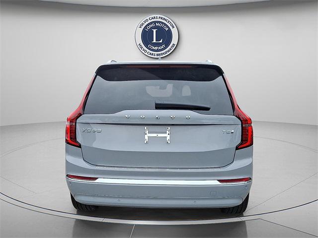 new 2026 Volvo XC90 Plug-In Hybrid car, priced at $81,875