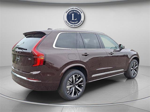 new 2025 Volvo XC90 car, priced at $66,135