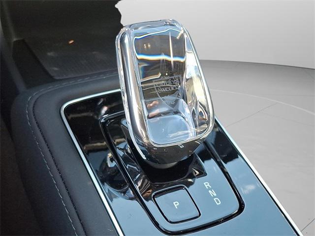 new 2026 Volvo XC90 car, priced at $75,155