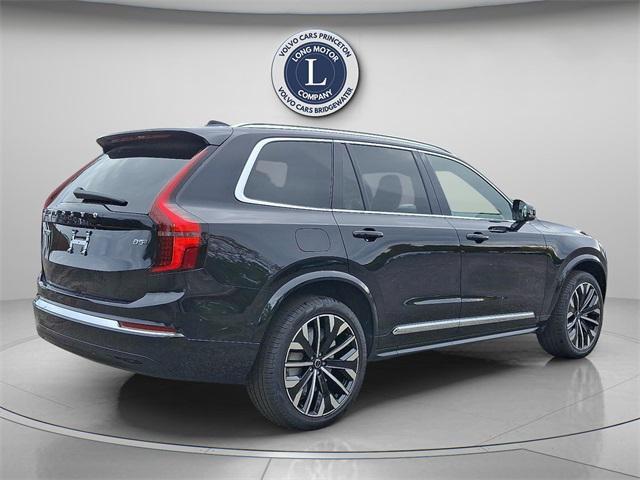 new 2026 Volvo XC90 car, priced at $66,855