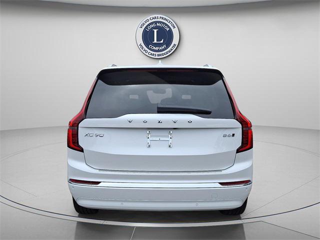 new 2026 Volvo XC90 car, priced at $74,495