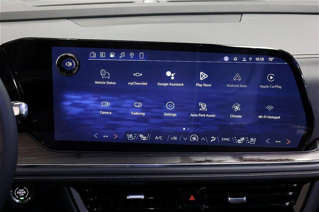 new 2026 Chevrolet Suburban car, priced at $85,096