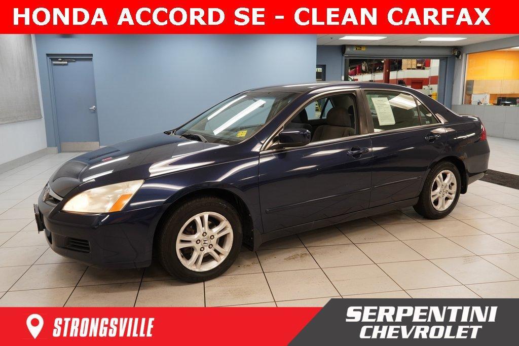 used 2007 Honda Accord car, priced at $4,995