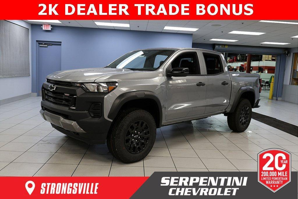 new 2026 Chevrolet Colorado car, priced at $38,470