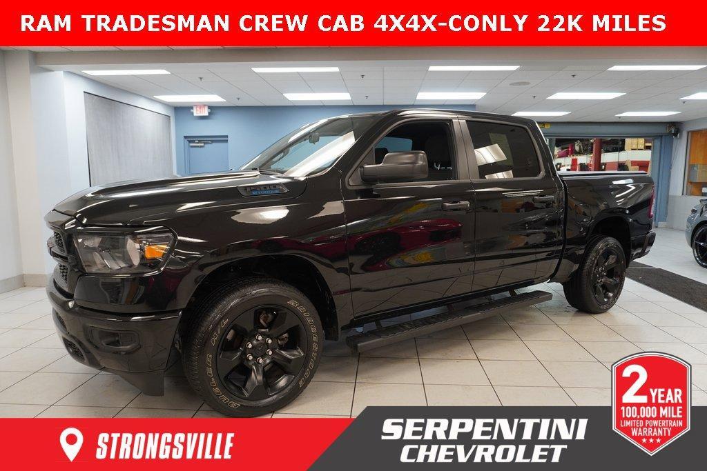 used 2023 Ram 1500 car, priced at $31,991