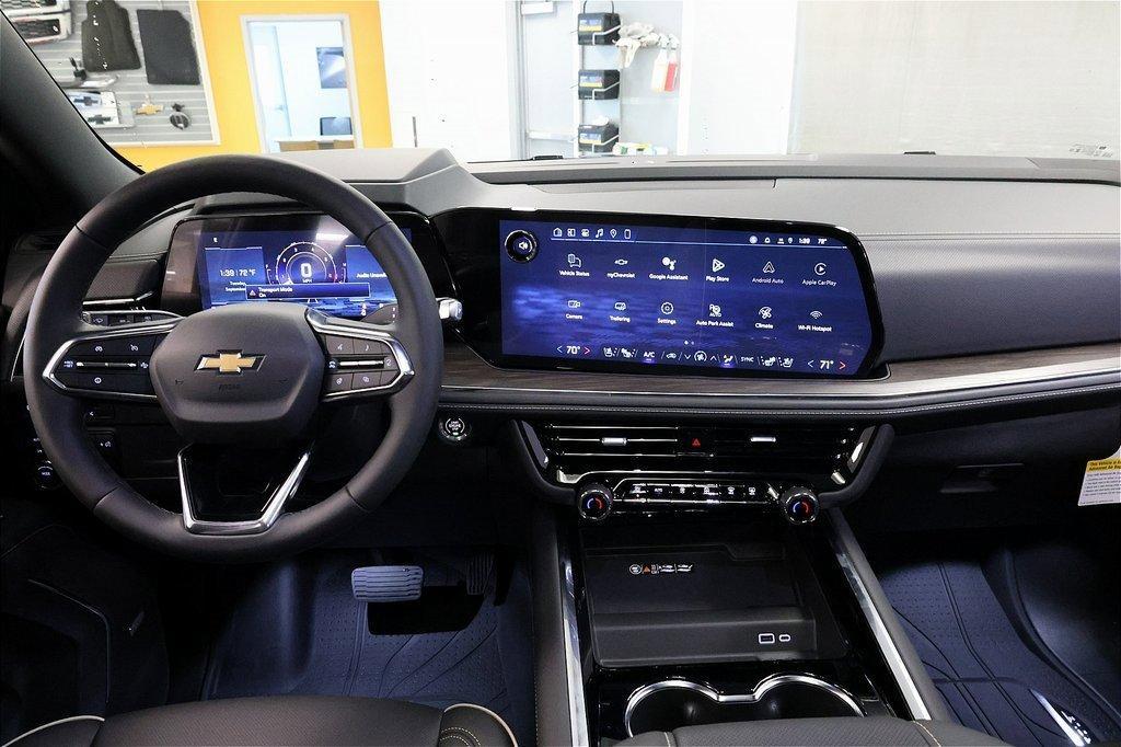 new 2026 Chevrolet Suburban car, priced at $85,823