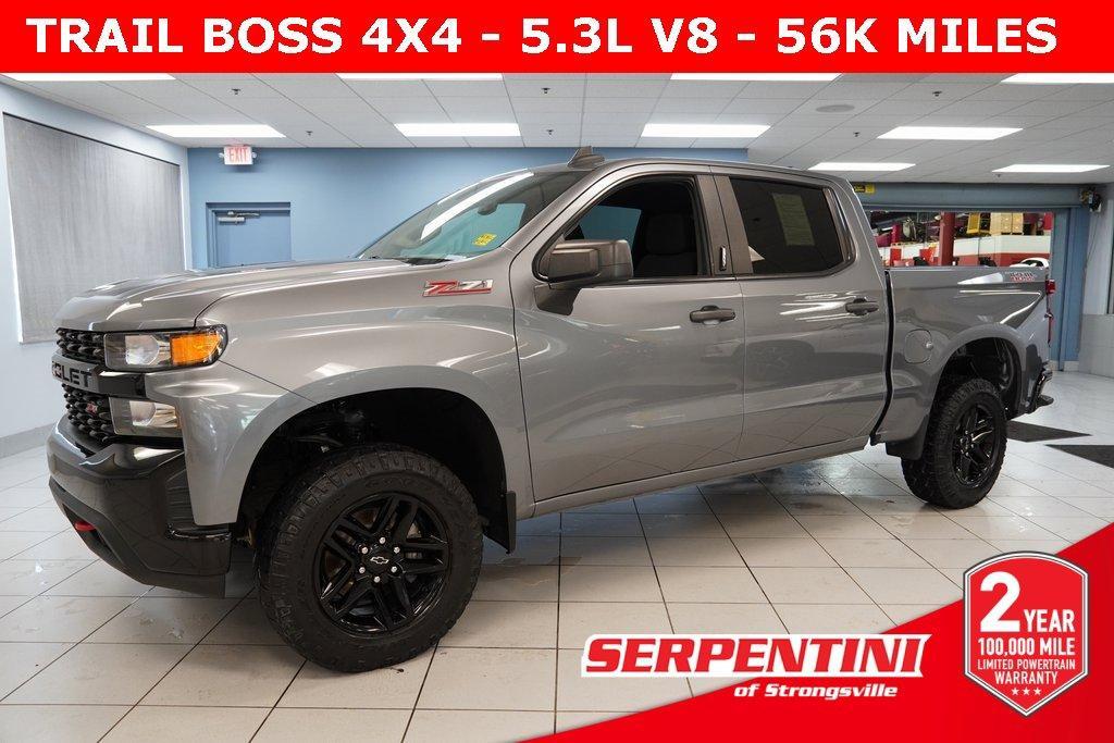 used 2020 Chevrolet Silverado 1500 car, priced at $31,991
