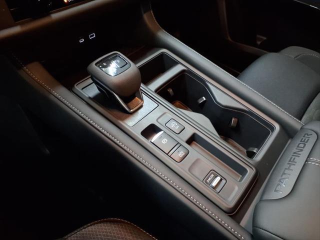 new 2025 Nissan Pathfinder car, priced at $36,300