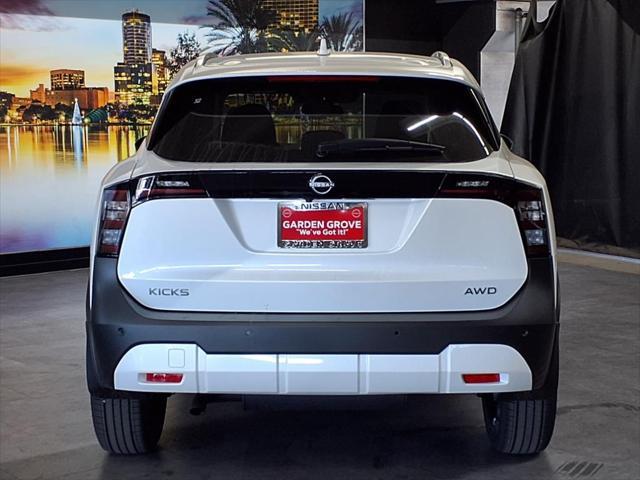 new 2025 Nissan Kicks car, priced at $28,556