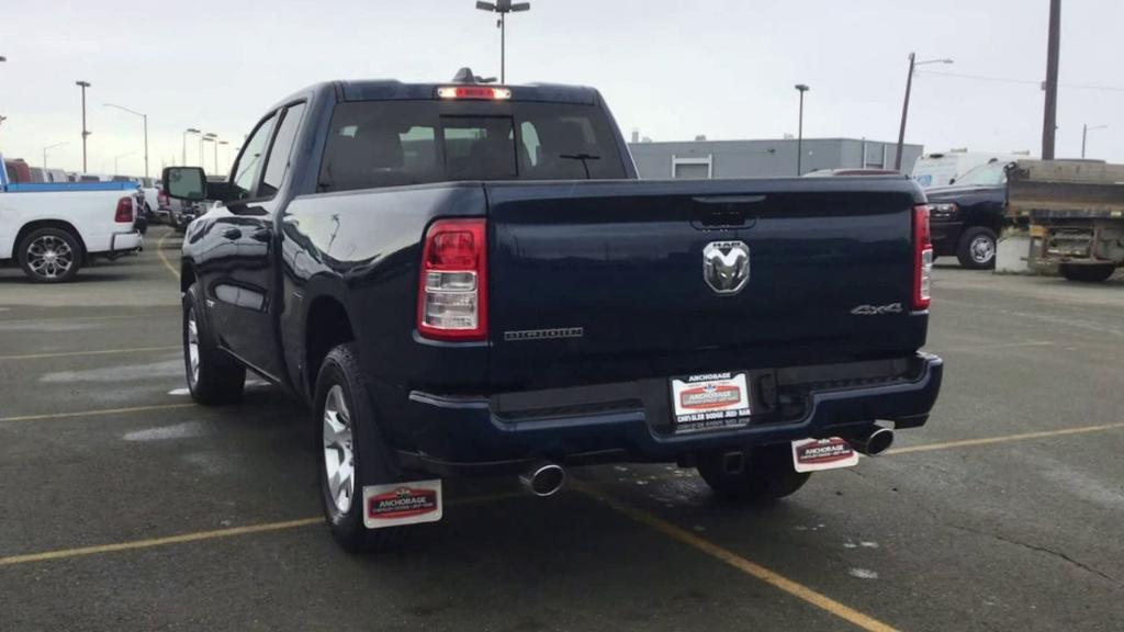 new 2024 Ram 1500 car, priced at $53,423