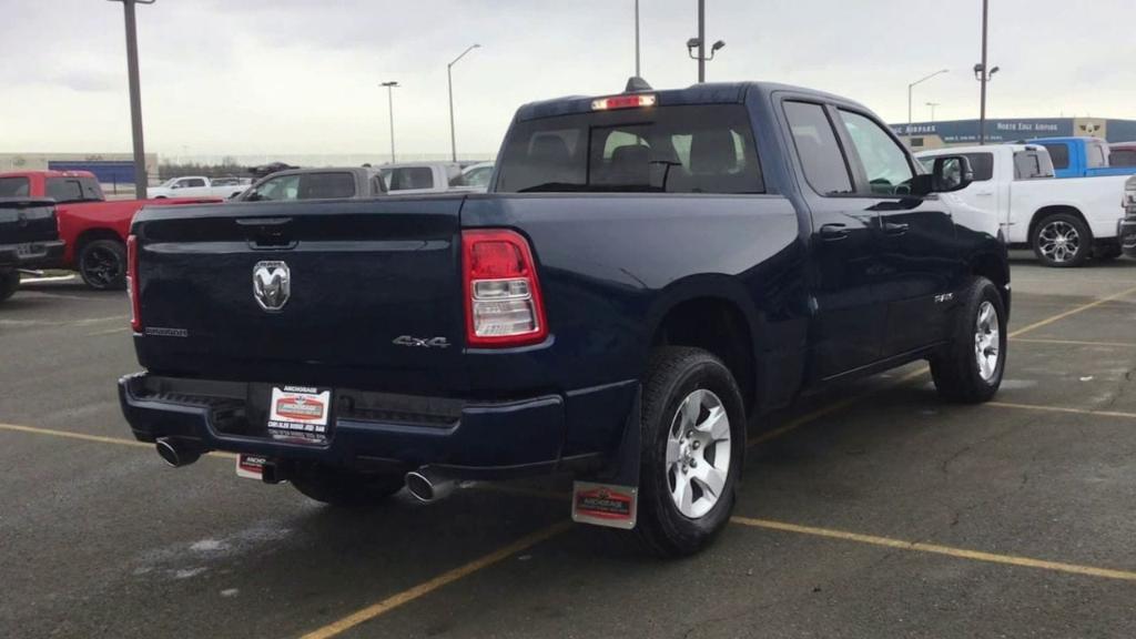 new 2024 Ram 1500 car, priced at $53,423