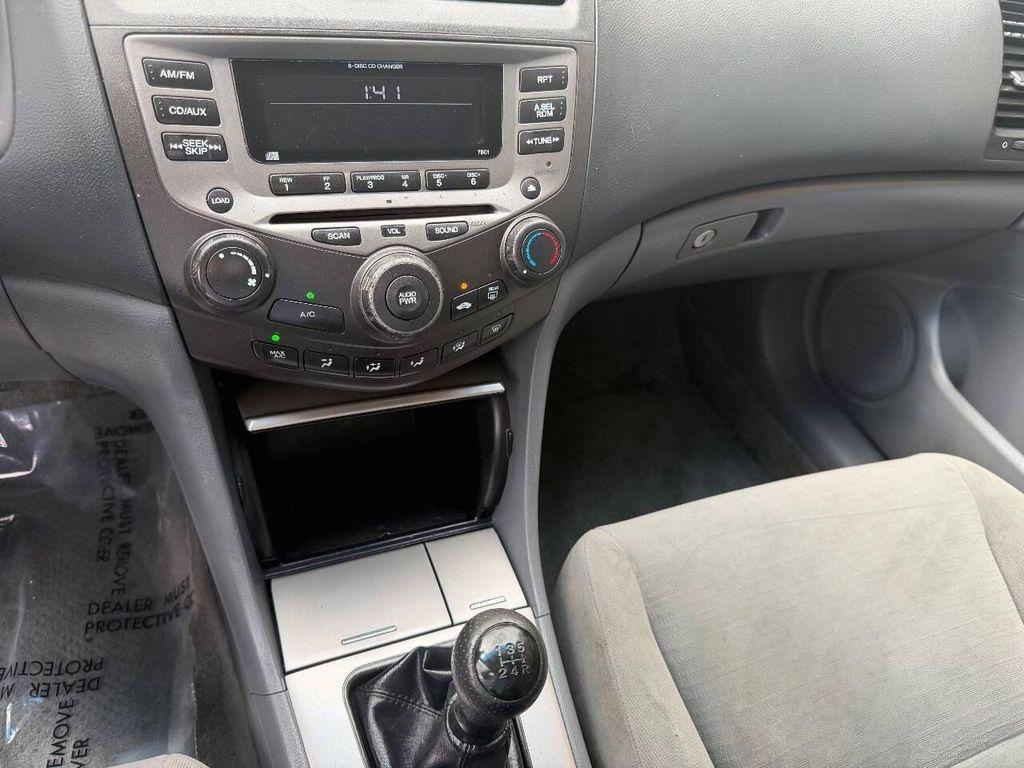 used 2007 Honda Accord car, priced at $11,995