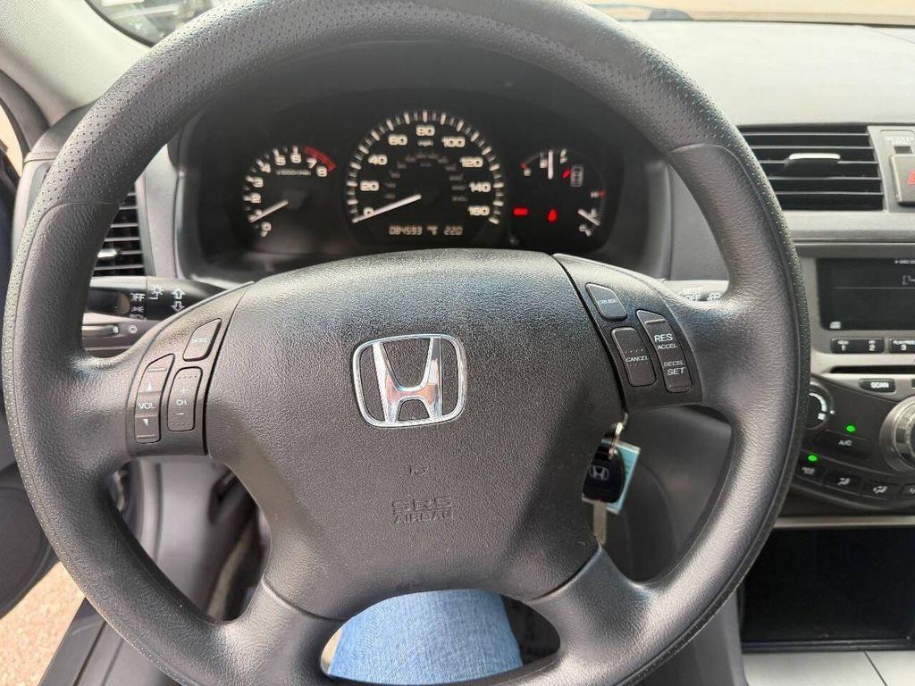 used 2007 Honda Accord car, priced at $11,995