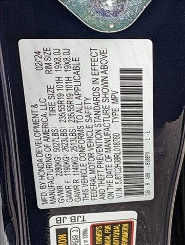 new 2024 Acura RDX car, priced at $45,700