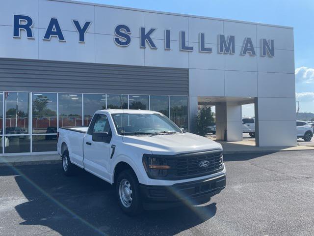 new 2025 Ford F-150 car, priced at $38,794