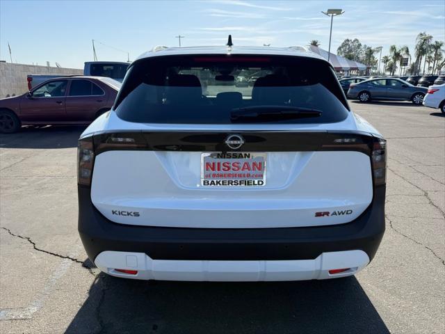 new 2025 Nissan Kicks car, priced at $30,390