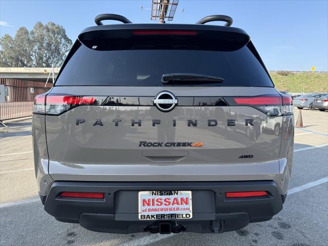 new 2025 Nissan Pathfinder car, priced at $48,070