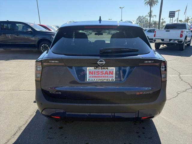 new 2025 Nissan Kicks car, priced at $29,510