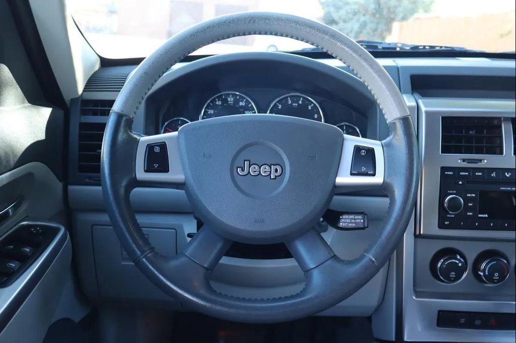 used 2008 Jeep Liberty car, priced at $6,999