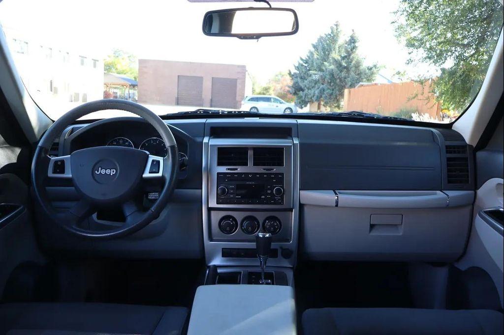 used 2008 Jeep Liberty car, priced at $6,999