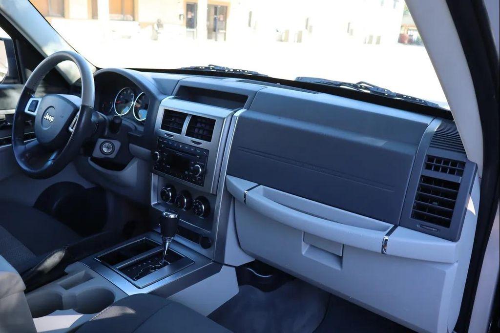 used 2008 Jeep Liberty car, priced at $6,999