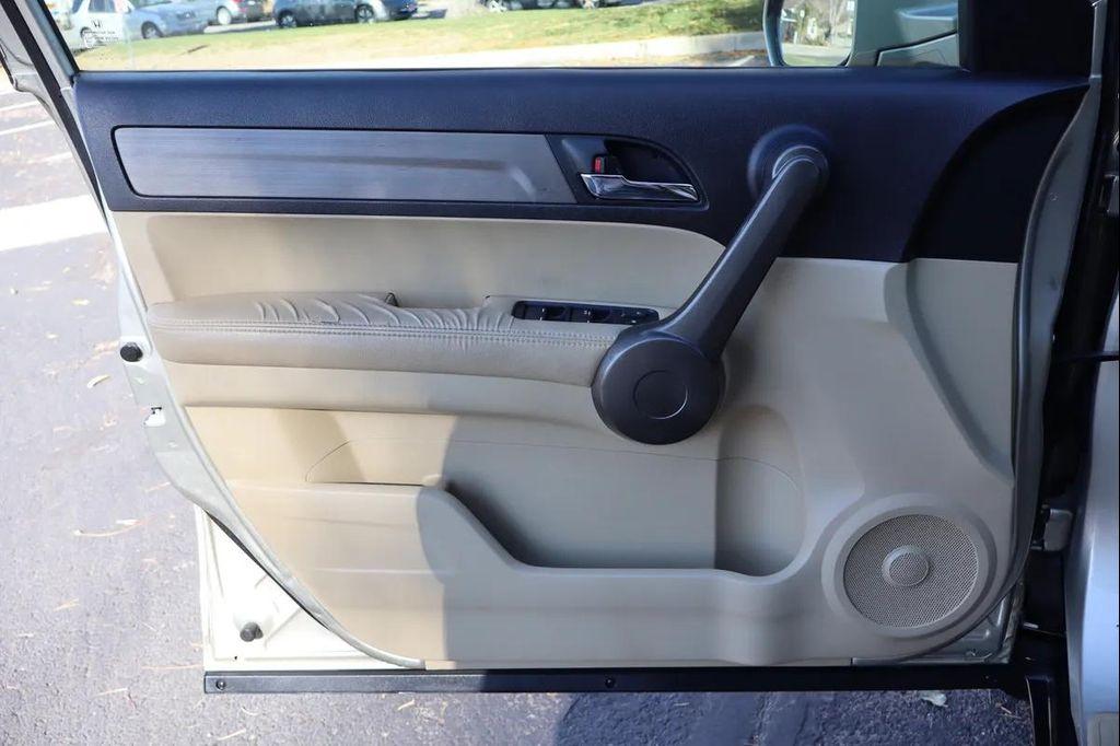 used 2008 Honda CR-V car, priced at $7,999