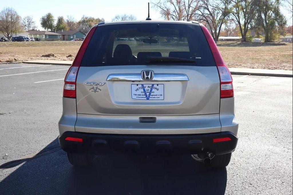 used 2008 Honda CR-V car, priced at $7,999