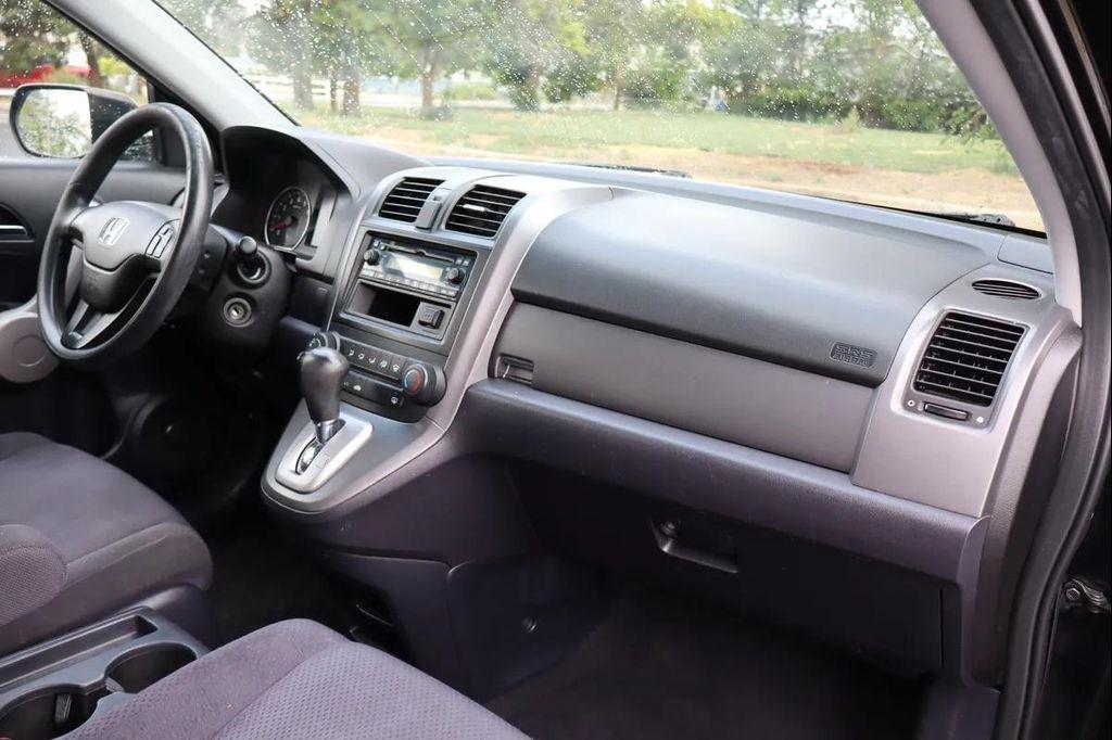 used 2007 Honda CR-V car, priced at $8,999