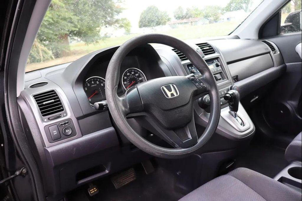 used 2007 Honda CR-V car, priced at $8,999