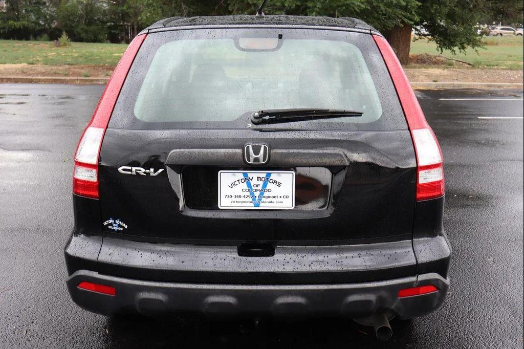 used 2007 Honda CR-V car, priced at $8,999