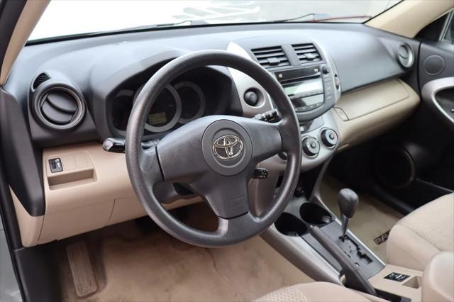 used 2008 Toyota RAV4 car, priced at $8,999