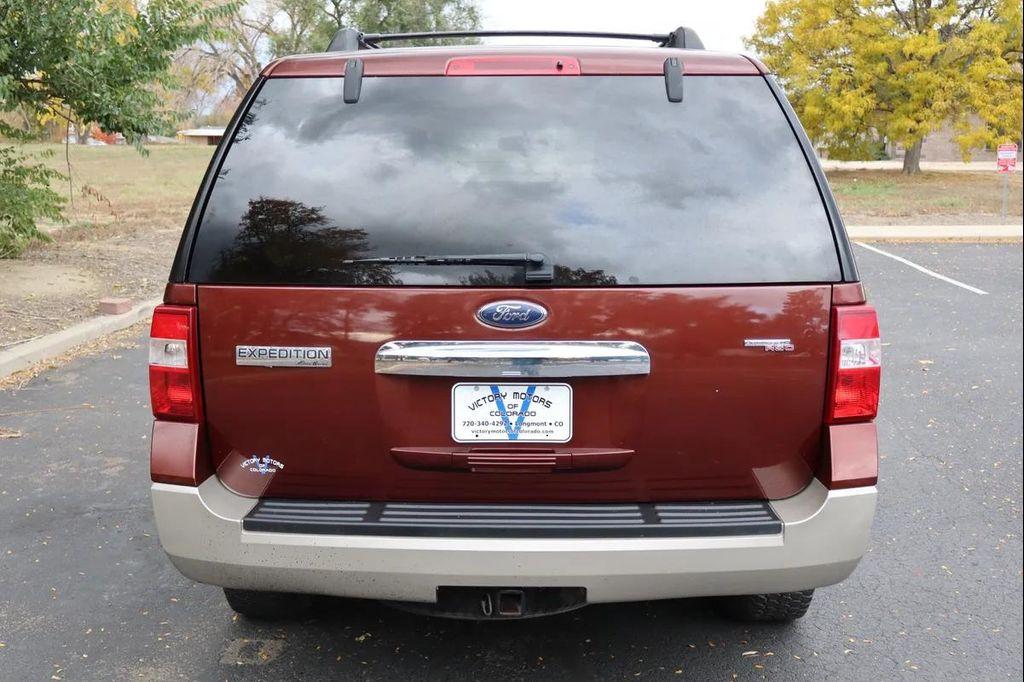 used 2007 Ford Expedition car, priced at $5,999
