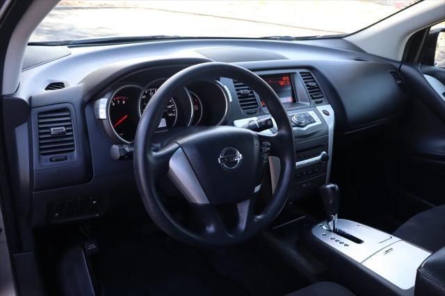 used 2012 Nissan Murano car, priced at $8,999