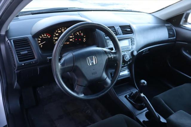 used 2006 Honda Accord car, priced at $7,999