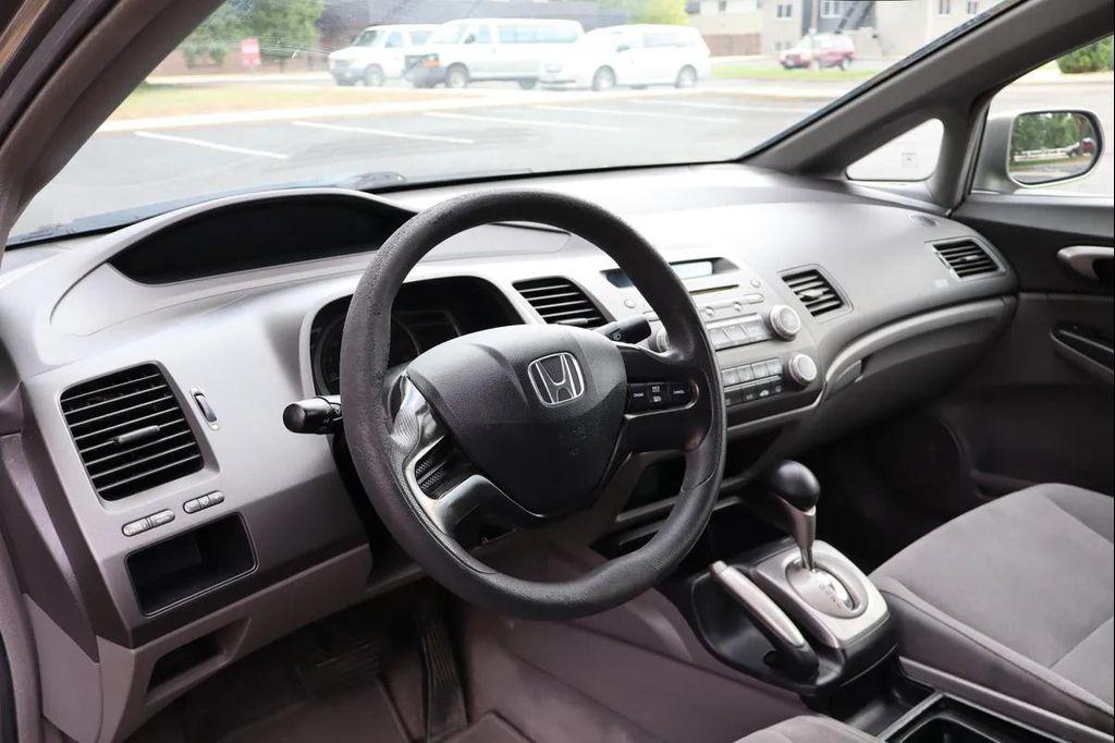 used 2006 Honda Civic car, priced at $5,999