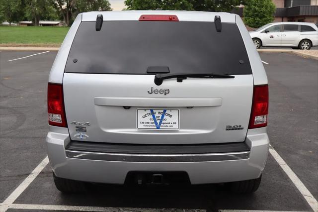 used 2008 Jeep Grand Cherokee car, priced at $10,999