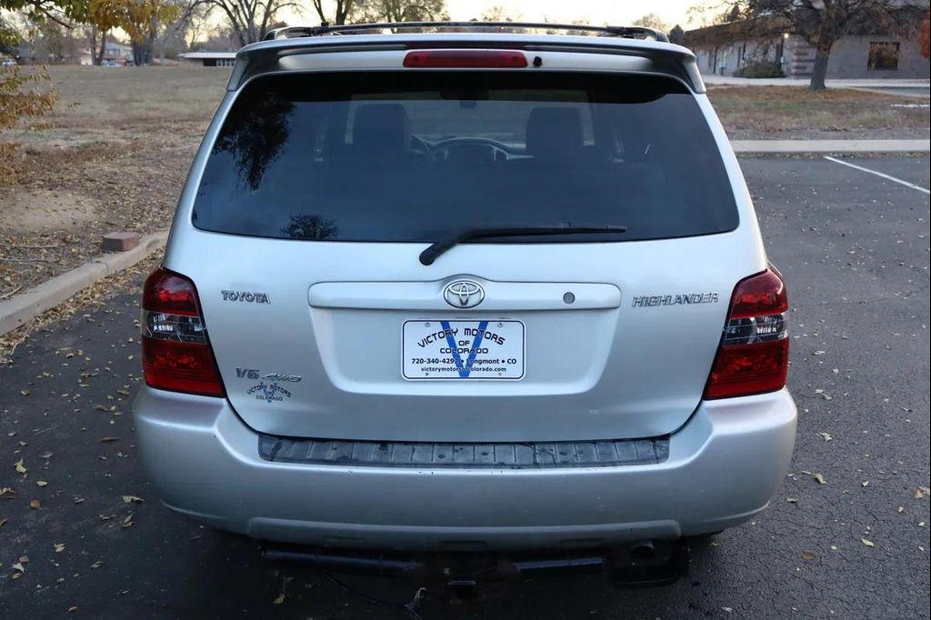 used 2007 Toyota Highlander car, priced at $5,999