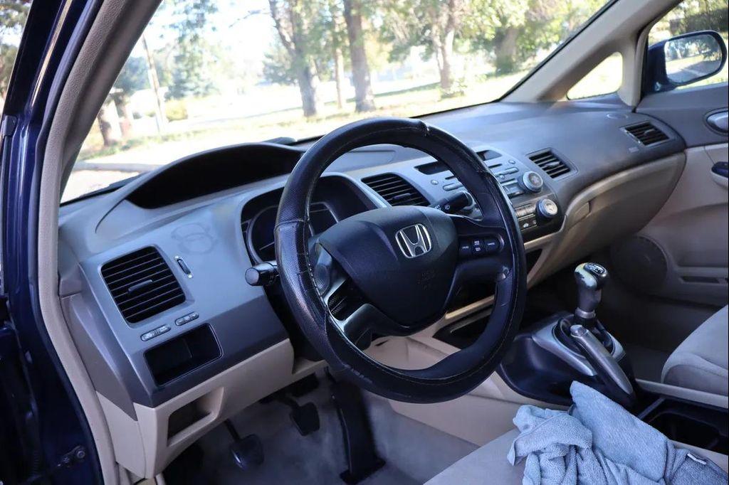used 2006 Honda Civic car, priced at $6,999