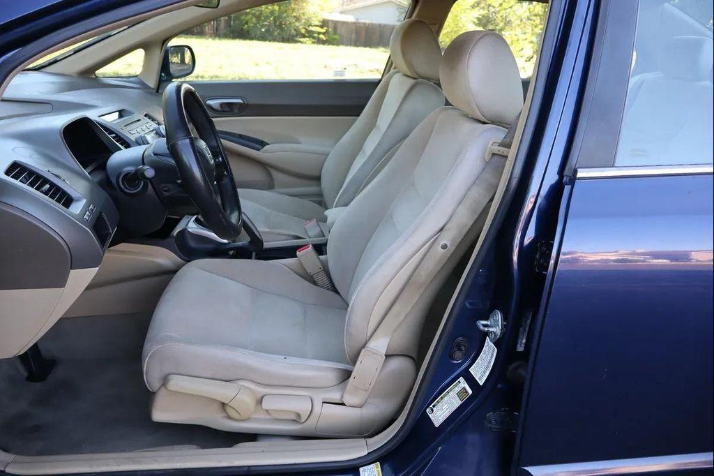 used 2006 Honda Civic car, priced at $6,999