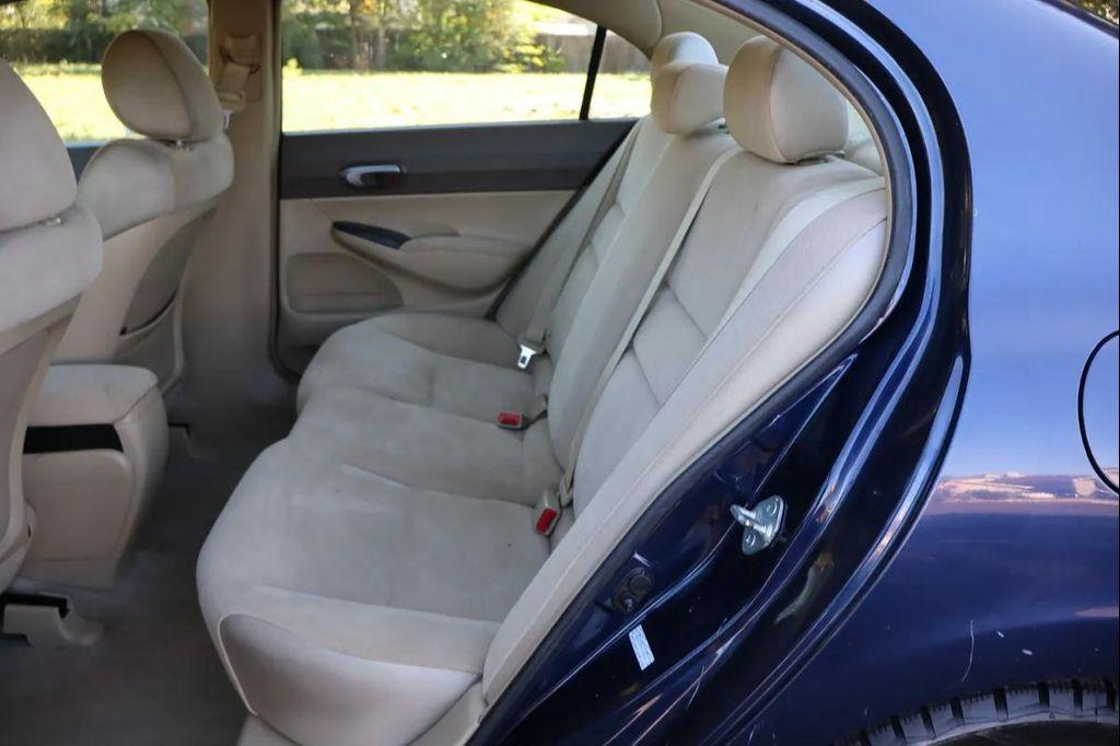 used 2006 Honda Civic car, priced at $6,999