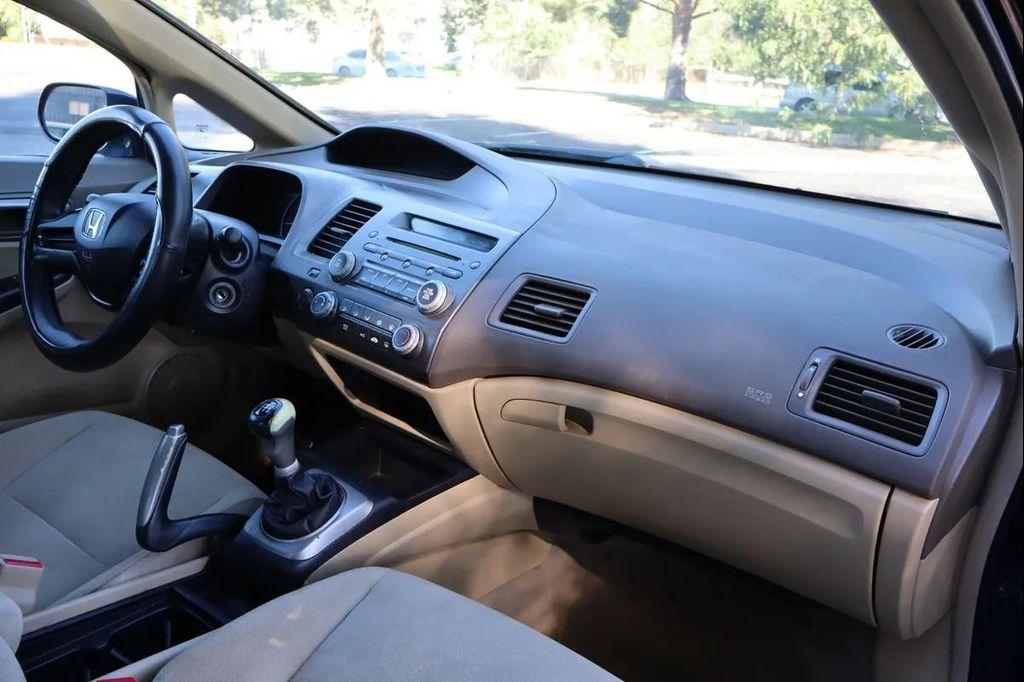 used 2006 Honda Civic car, priced at $6,999